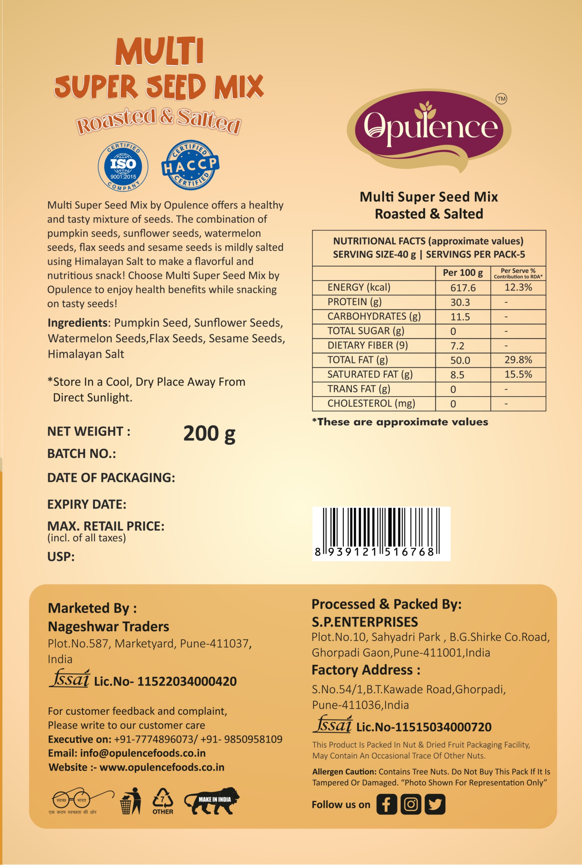 Multi Super Seed Mix