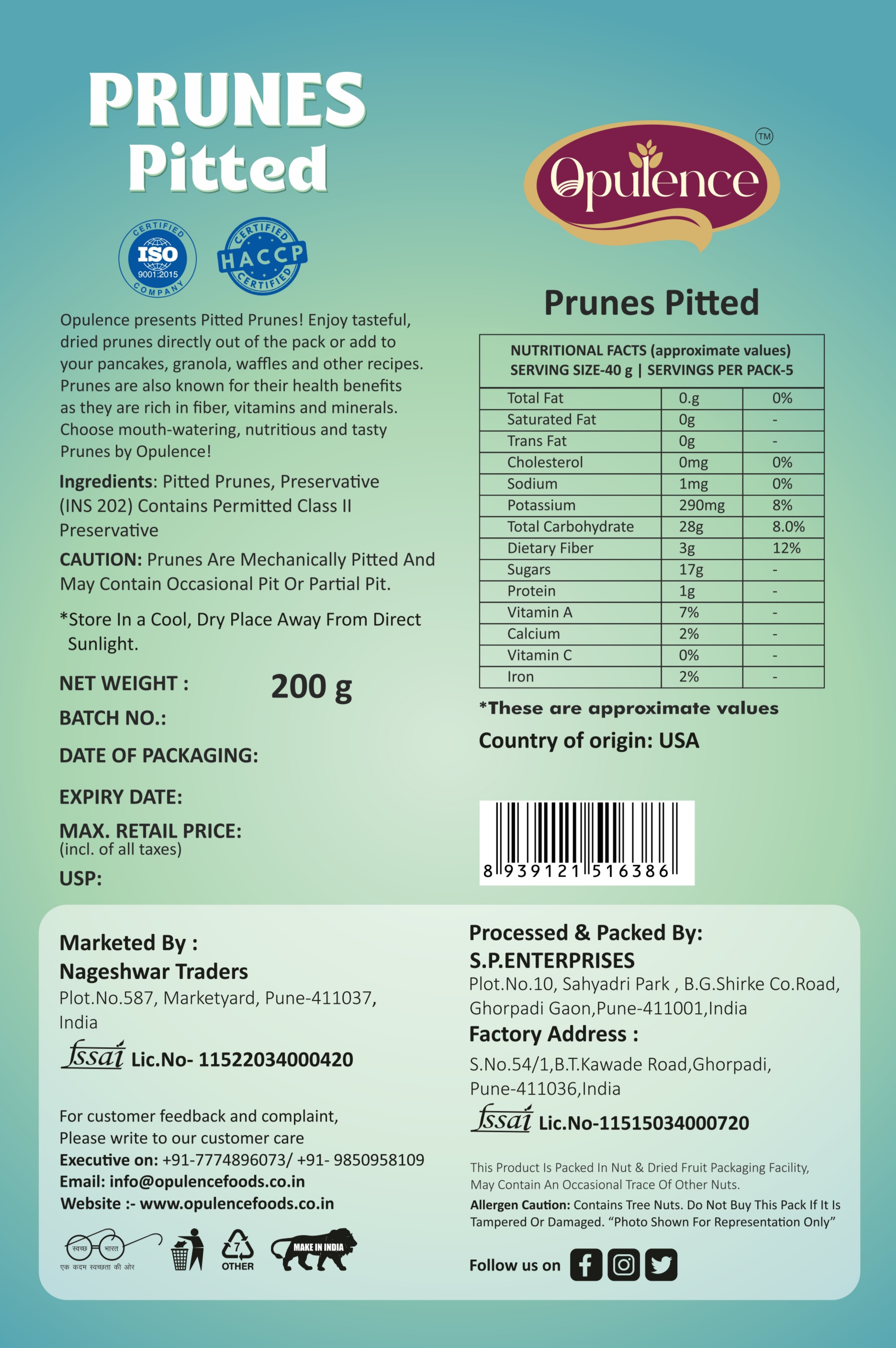 Prunes Pitted
